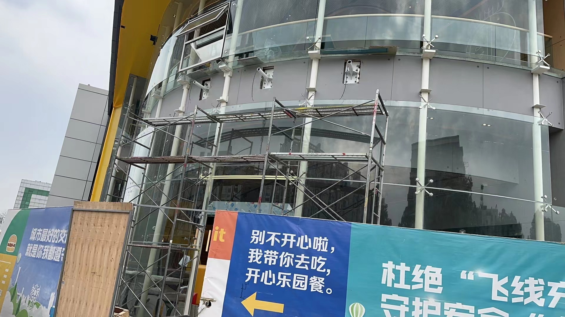 戶外廣告牌檢測要求