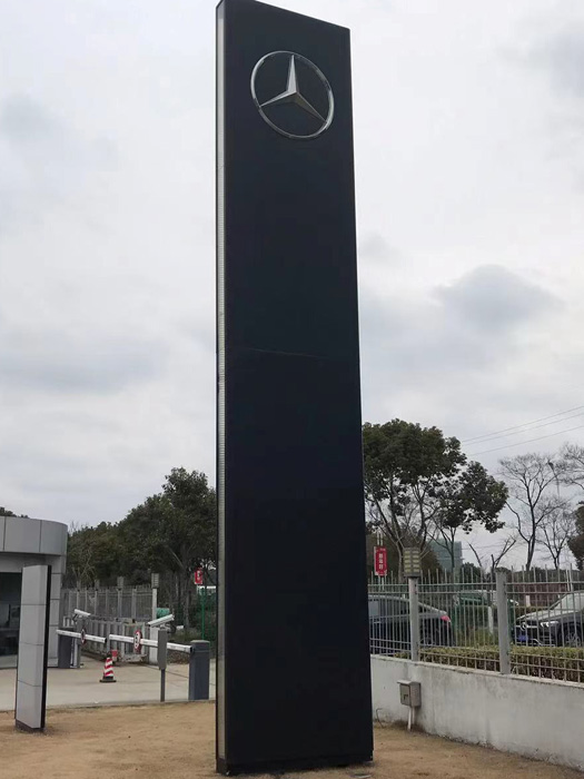 西安高新區(qū)戶外招牌檢測(cè)機(jī)構(gòu)