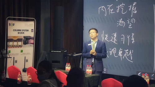 中科睿總經理李總致詞及公司介紹.jpg